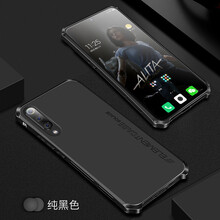 note3鋁合金殼