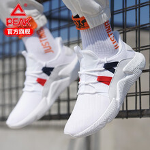 跑步復古腳蹬