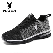 花花公子（PLAYBOY）男士黑灰 41