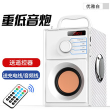 OLOEY  音箱/音響 白色【送遙控器】