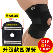 透氣運(yùn)動(dòng)男鞋，讓你擺脫枯燥壓力