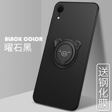 蘋(píng)果4萌外殼