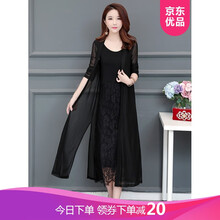 薄款長(zhǎng)袖睡衣，微胖妹子的福音