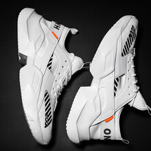 普戈斯（PUGESI）男士1818白色 45