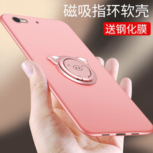 金立s7殼