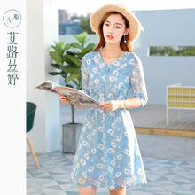元素,新款,艾路絲婷套,新款,樣式,艾路絲婷套,裝裙,裝裙,流行,趨勢