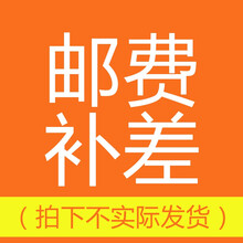 仙元素（Xianyuansu）吊帶/背心直筒型