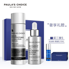 paula choice