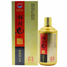 茅臺(tái)鎮(zhèn)懷莊