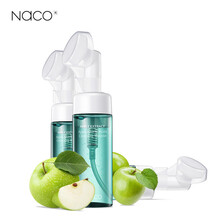 NACO 20