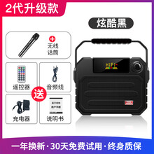 迷你麥克風，讓音樂更簡單