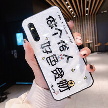 小米手機立體套