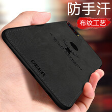 z7mini手機套
