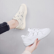 驍獲（XIAOHUO）跑步鞋3011 白色 35，36，37，38，39，40