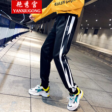 拯救五五腿，高腰九分褲輕松搞定