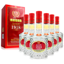 五糧液淡雅酒