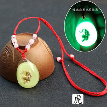 涵冰（HANBING）項(xiàng)鏈58
