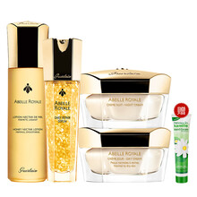 嬌蘭（Guerlain）套裝/禮盒提拉緊致，淡斑，深層清潔