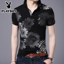 花花公子（PLAYBOY ESTABLISHED 1953） 短袖 男士T恤 6766黑色 