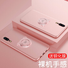 蝶尊 華為p30 手機殼/保護套