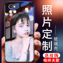 OPPOA59M