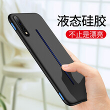 步步高優(yōu)惠券
