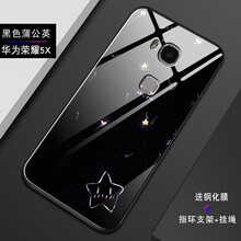 華為5x黑邊