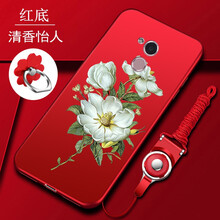 華為手機dlial10