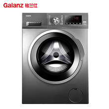格蘭仕（Galanz） 滾筒式 全自動 洗衣機 XQG90-T5912V
