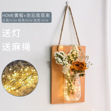 田園風(fēng)仿真花，營造浪漫唯美生活