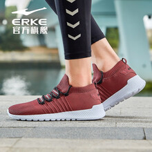 鴻星爾克（ERKE）跑步鞋珊瑚深紅 40