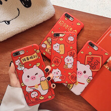 心不受傷，硅膠殼讓你遠離裸奔！