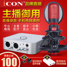 懸掛式,排名,懸掛式,排行榜,電音,麥克風(fēng),麥克風(fēng),電音,推薦