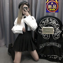 半身裙，讓你的美麗更迷人