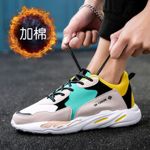 譽梵（YUFAN）男士米色-加絨 40