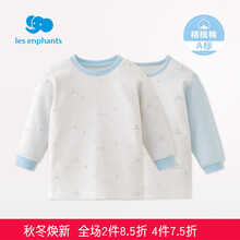 寶寶睡衣麗嬰房