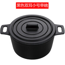 方便創(chuàng)意廚具