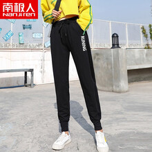 寬松毛呢闊腿褲，打造時尚小仙女