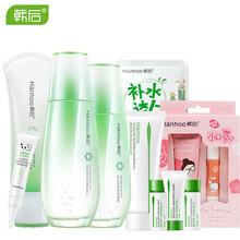 韓后眼霜正品