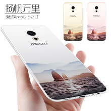 保護(hù),怎么樣,保護(hù),揚帆,揚帆