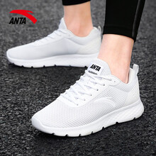 安踏（ANTA）跑步鞋5525全網(wǎng)面-1安踏白/黑 