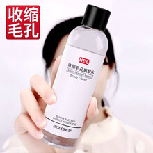 韓瑟（HIISEES） 180g
