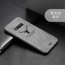 天覺 三星s10e 手機(jī)殼/保護(hù)套