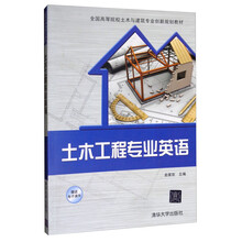 創(chuàng)新