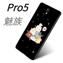 怎么樣,魅族,魅族