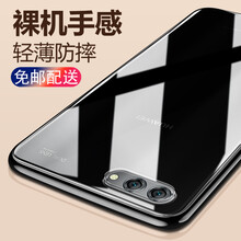 硅膠鋼化膜，讓果粉遠(yuǎn)離碎屏