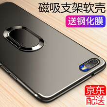 超薄oppo手機(jī)
