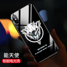 蘋果手機機甲