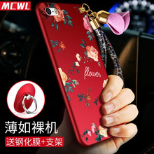 iphone5玫瑰花