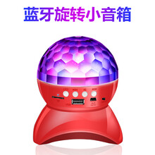 小型數(shù)碼彩擴(kuò)機(jī)